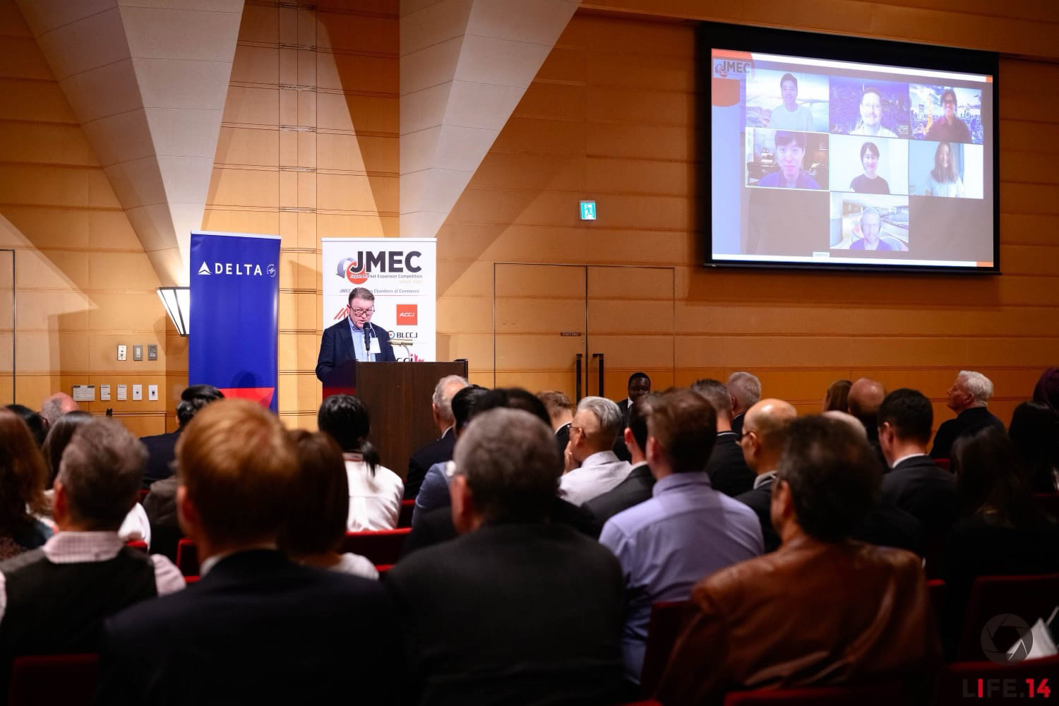 JMEC First Prize photo 1