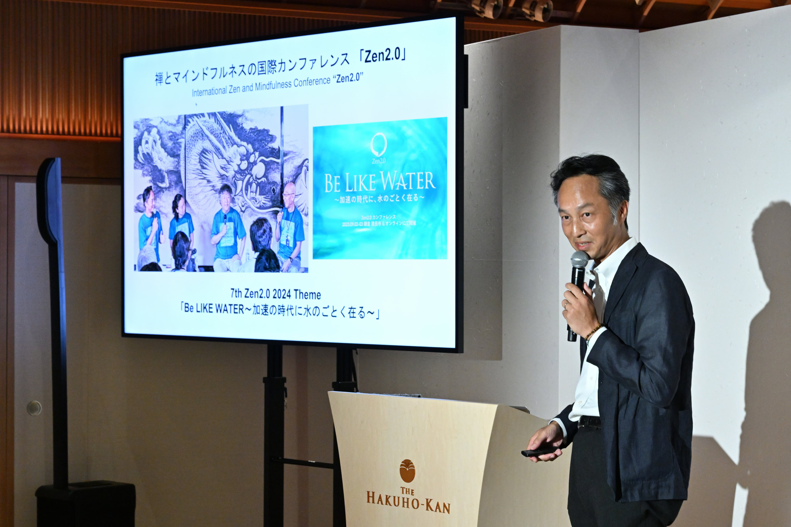 Kamakura Mindfulness Lab and Zen2.0 collaboration in Japan